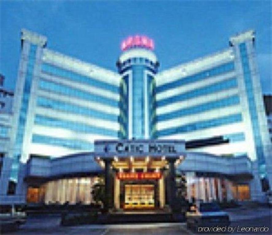 Catic Hotel--Adjacent Buliding تشوهاى المظهر الخارجي الصورة