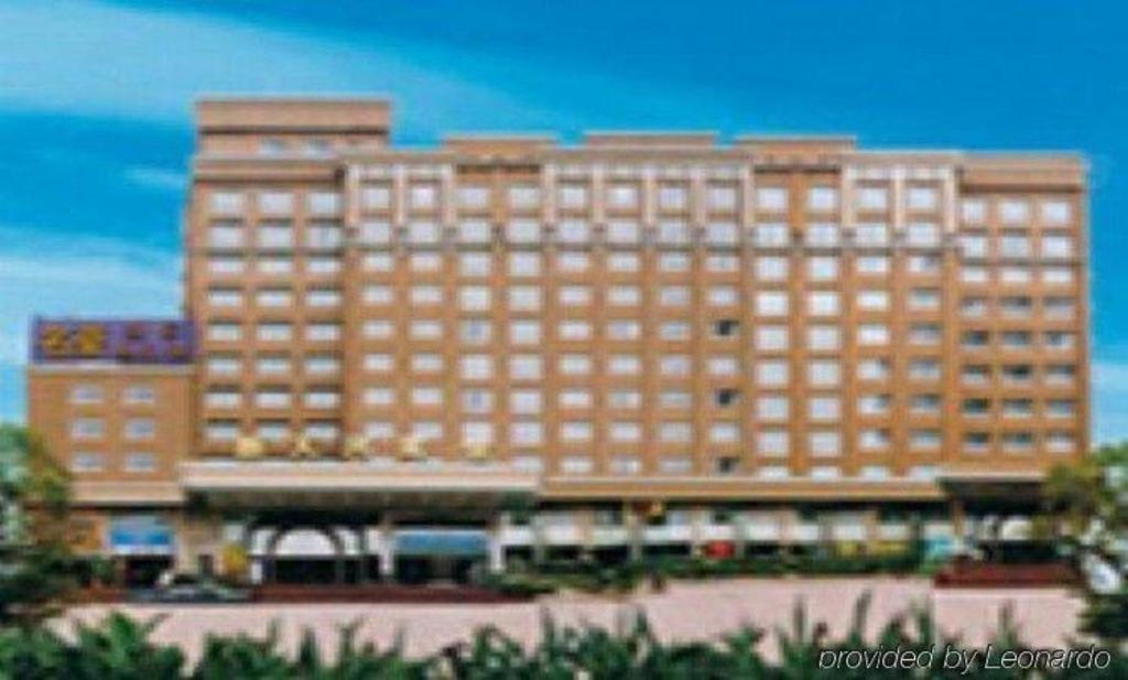 Catic Hotel--Adjacent Buliding تشوهاى المظهر الخارجي الصورة