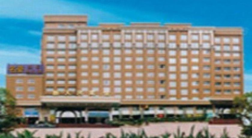 Catic Hotel--Adjacent Buliding تشوهاى المظهر الخارجي الصورة
