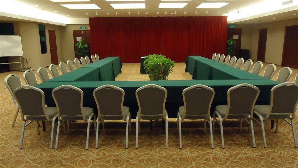 Catic Hotel--Adjacent Buliding تشوهاى المظهر الخارجي الصورة